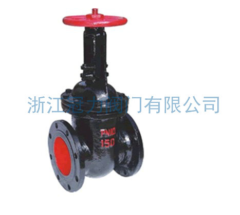 Z41T-10、Z41W-10 型鑄鐵閘閥