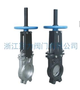 德標(biāo)刀型閘閥就是用質(zhì)量贏得市場(chǎng)！