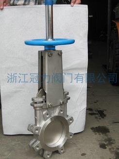 ?硬密封刀閘閥?不吹，材料說明！