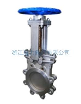 梅花型刀閘閥自潔功能，哪里都會發(fā)光發(fā)亮！