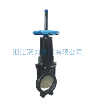 《排污刀型閘閥》排掉污染，一身輕松