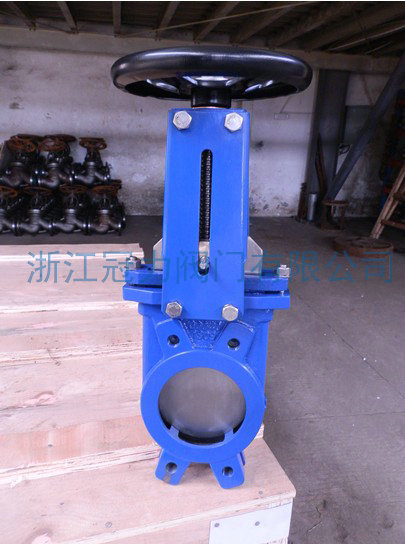 淺談氣動(dòng)刀閘閥是怎樣實(shí)現(xiàn)切斷作用的？