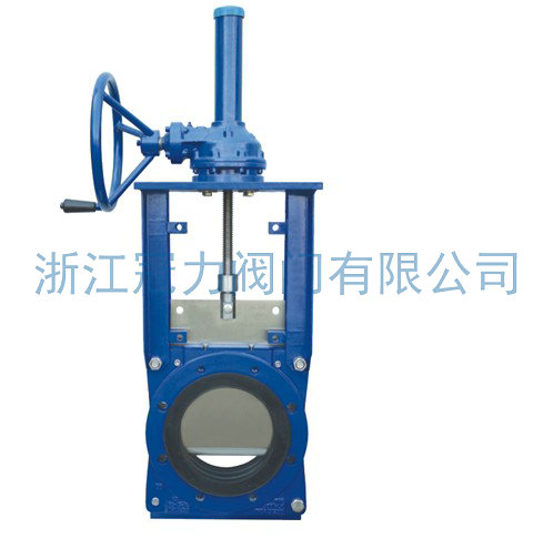 請(qǐng)使用刀閘閥！